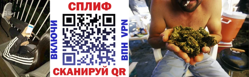 Купить Слюдянка Амфетамин ГАШ Галлюциногенные грибы МЕТАДОН Cocaine A-PVP Конопля
