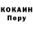 A PVP Соль Kingfully God