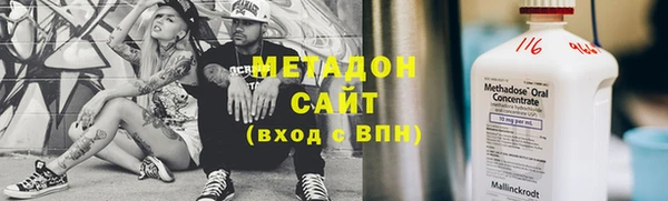 стаф Арсеньев