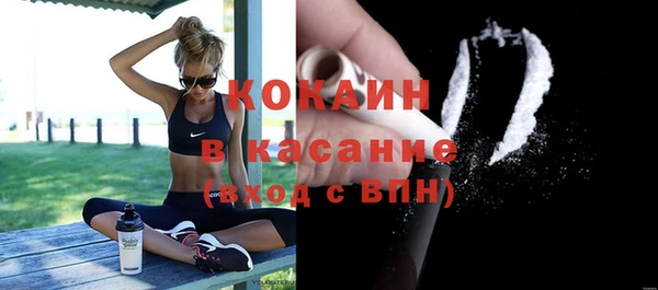 ECSTASY Аркадак