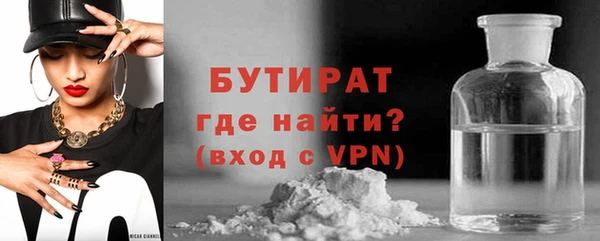 ECSTASY Аркадак