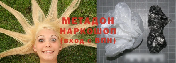 стаф Арсеньев