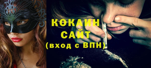 ECSTASY Аркадак