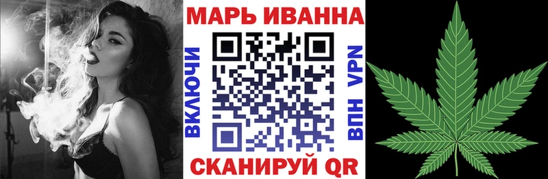 купить наркоту  Слюдянка  Бошки Шишки тримм 
